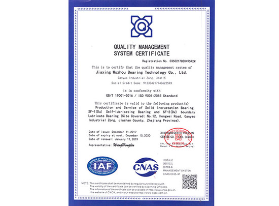 Certificado del Sistema de Calidad ISO 9001